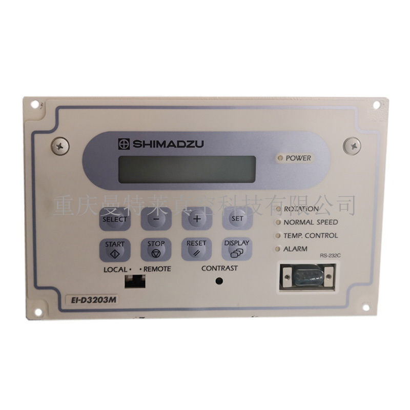 SHIMADAZU 島津分(fēn)子(zǐ)泵廠(chǎng)家(jiā)代理(lǐ)