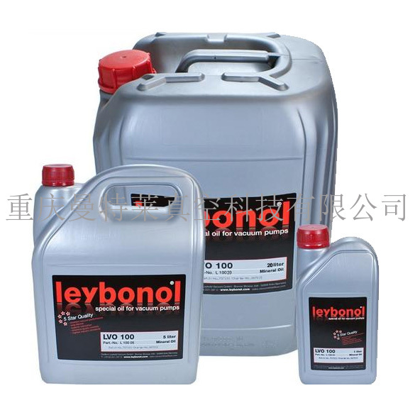 萊寶真空(kōng)泵油的(de)作(zuò)用(yòng)